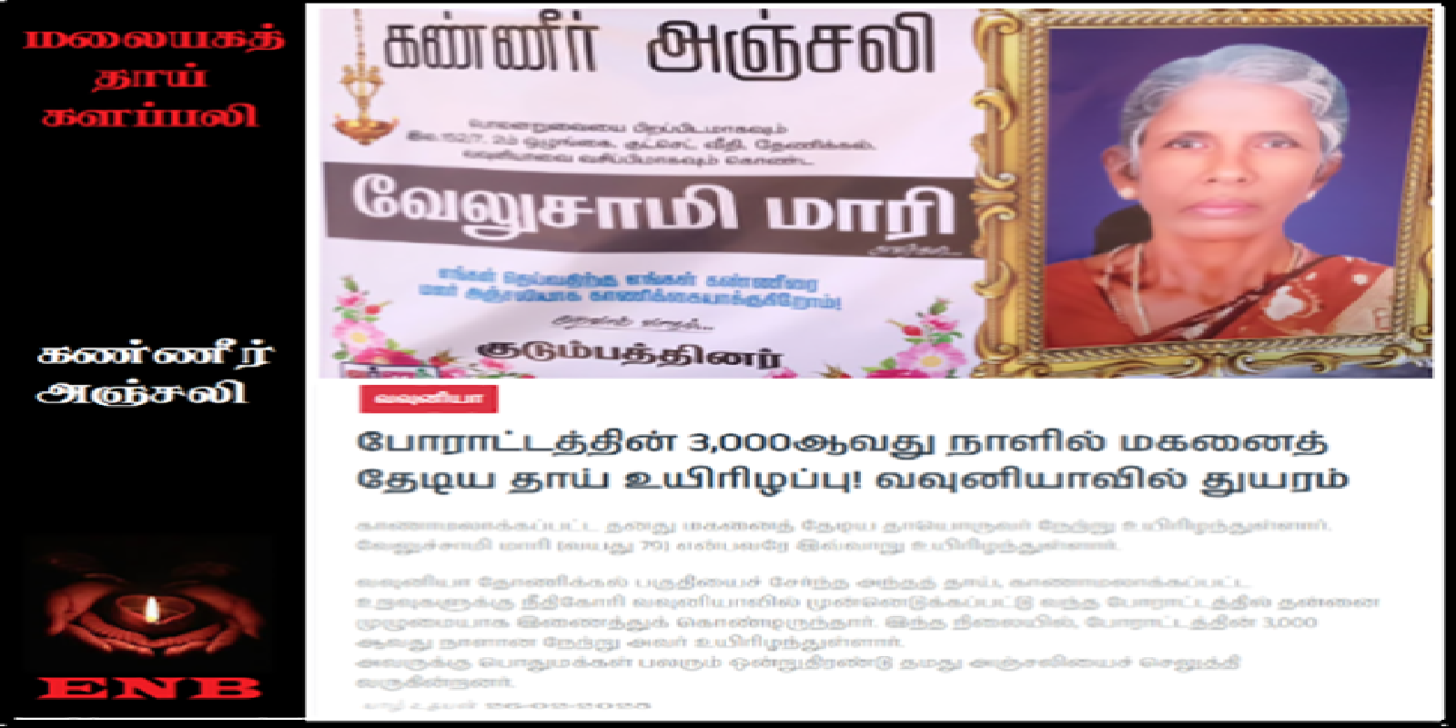 Tech Innovations Reshaping the Retail Landscape: AI Payments