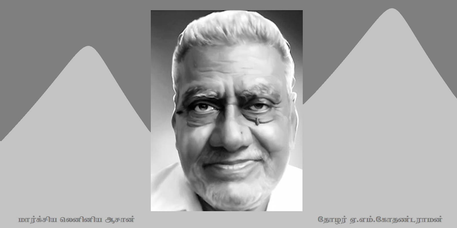 Tech Innovations Reshaping the Retail Landscape: AI Payments