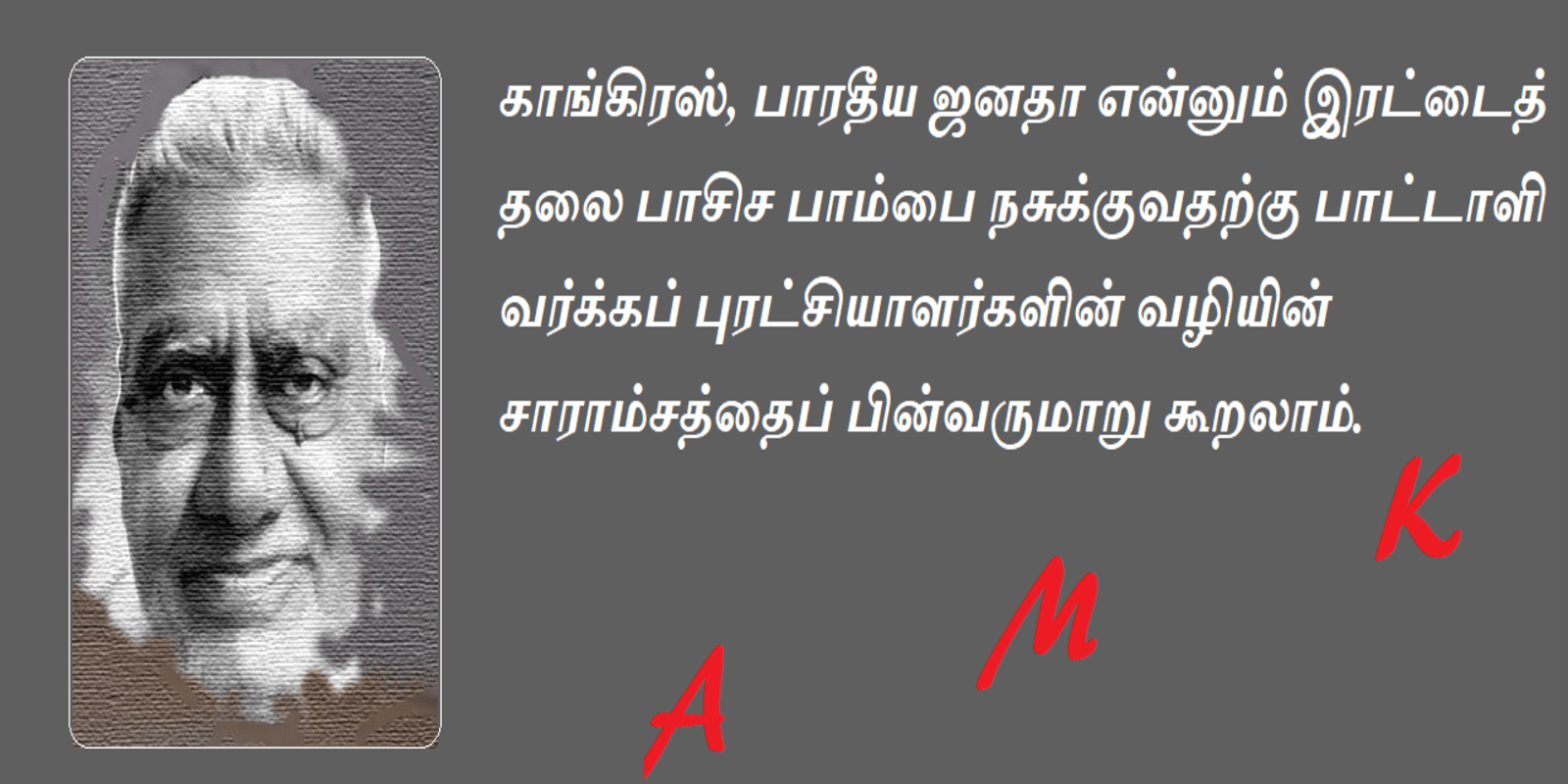 Tech Innovations Reshaping the Retail Landscape: AI Payments