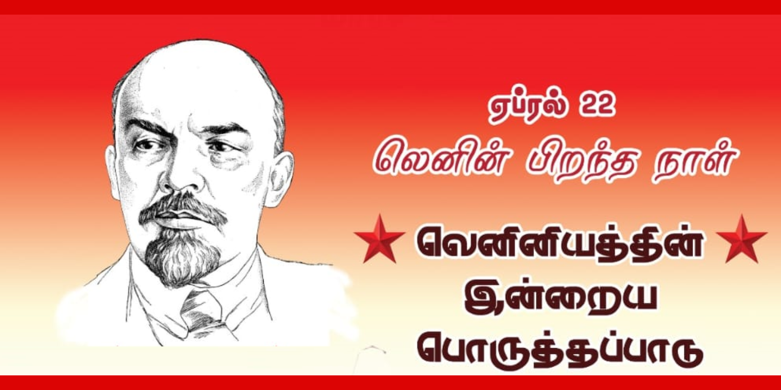 Tech Innovations Reshaping the Retail Landscape: AI Payments