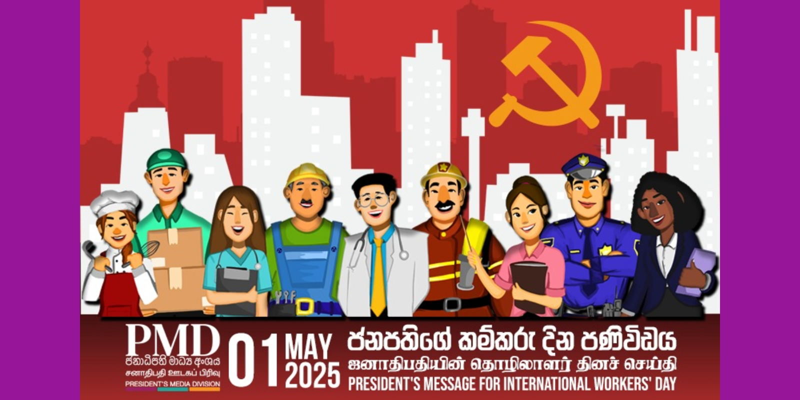 Tech Innovations Reshaping the Retail Landscape: AI Payments