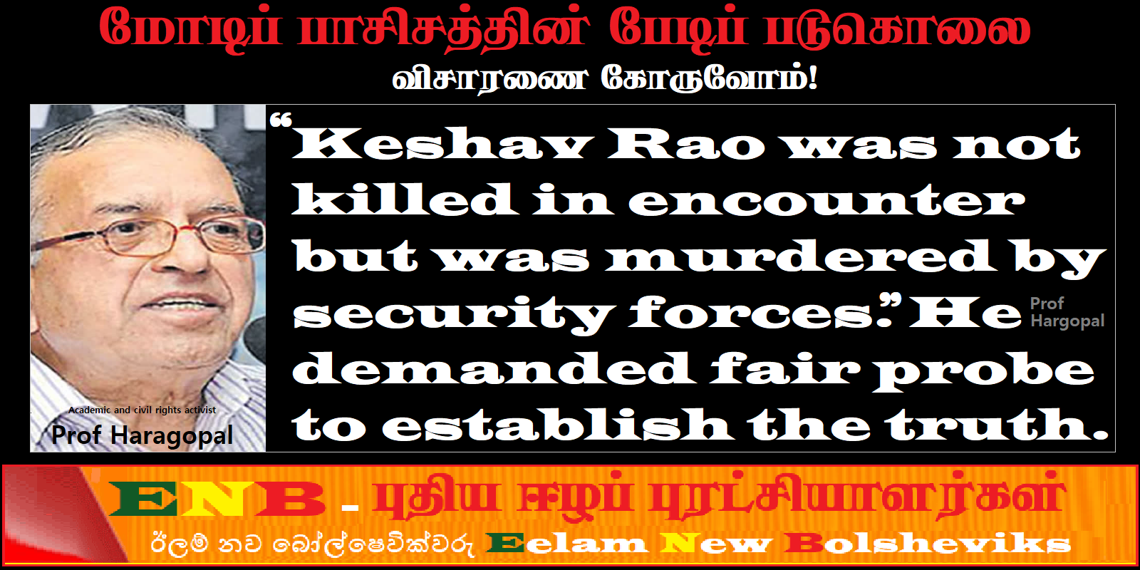 Tech Innovations Reshaping the Retail Landscape: AI Payments