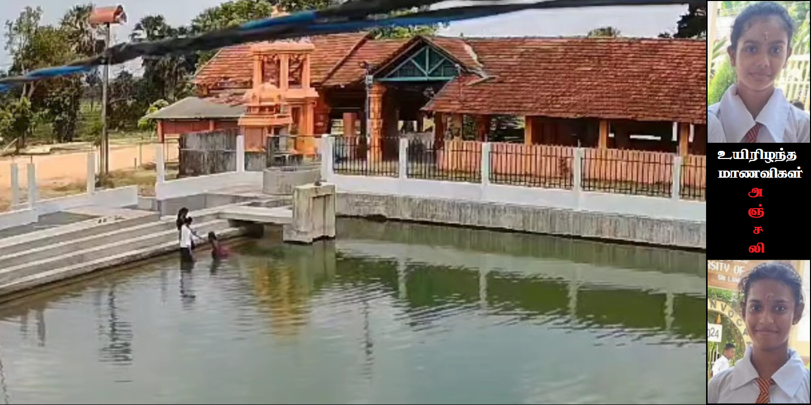 Tech Innovations Reshaping the Retail Landscape: AI Payments