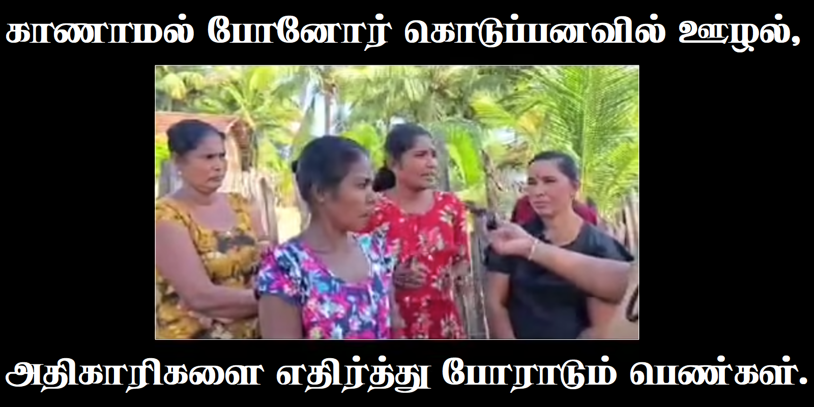 Tech Innovations Reshaping the Retail Landscape: AI Payments