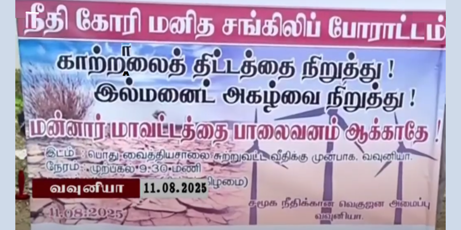 Tech Innovations Reshaping the Retail Landscape: AI Payments