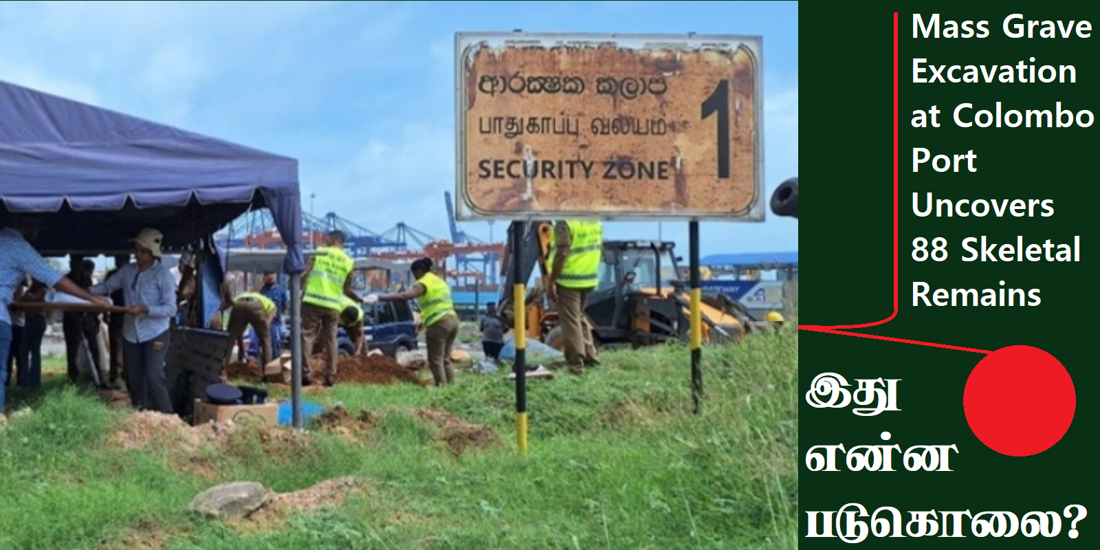 Tech Innovations Reshaping the Retail Landscape: AI Payments