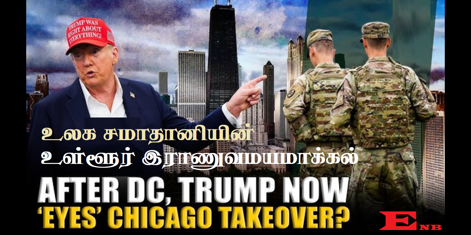 Tech Innovations Reshaping the Retail Landscape: AI Payments