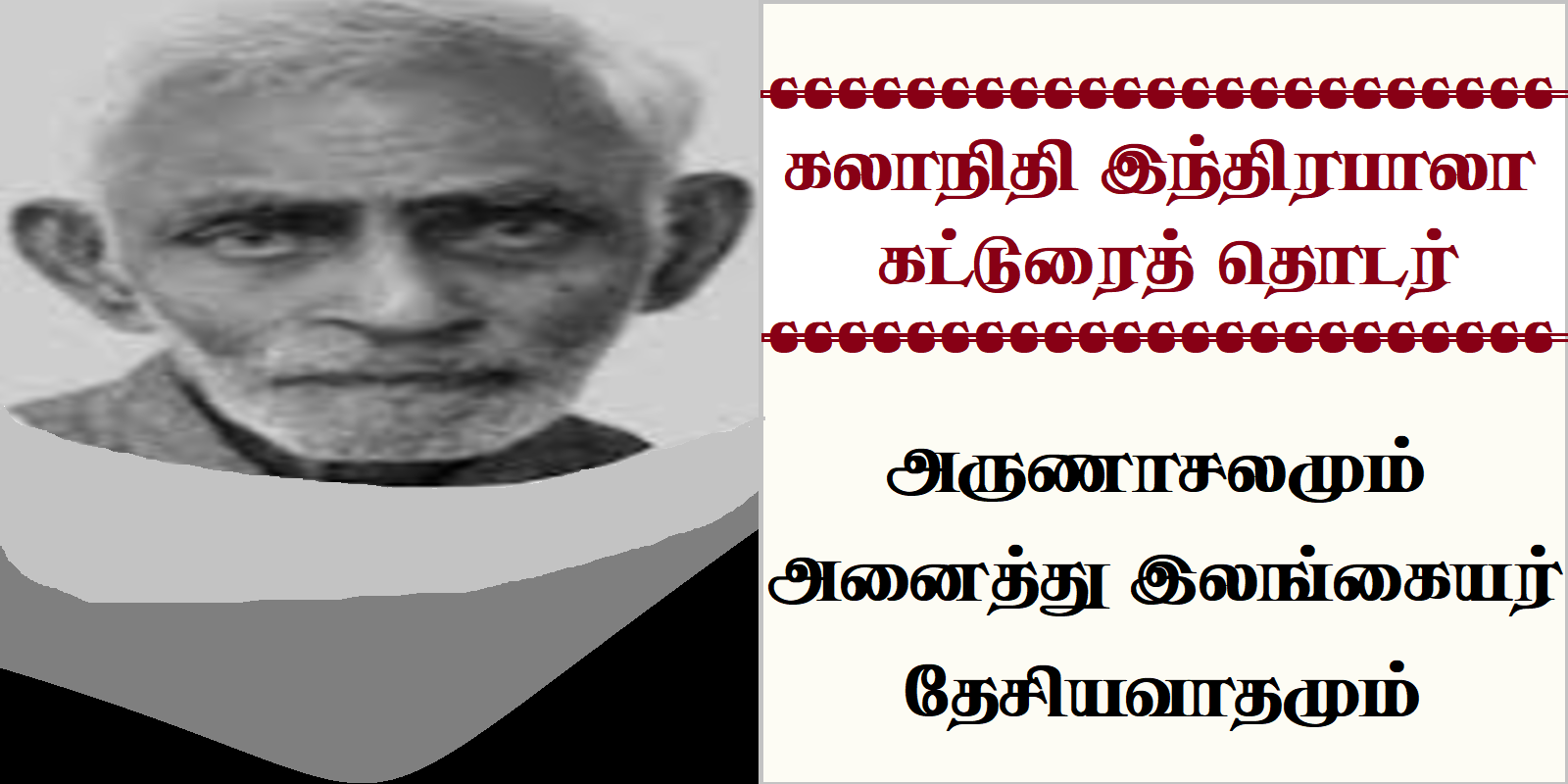 Tech Innovations Reshaping the Retail Landscape: AI Payments