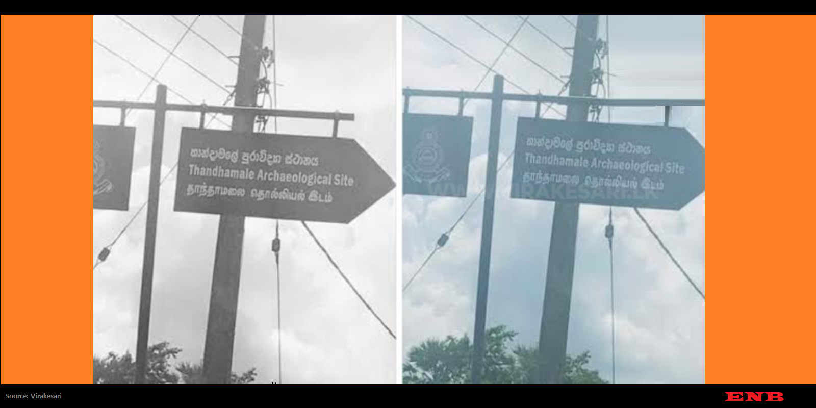 Tech Innovations Reshaping the Retail Landscape: AI Payments