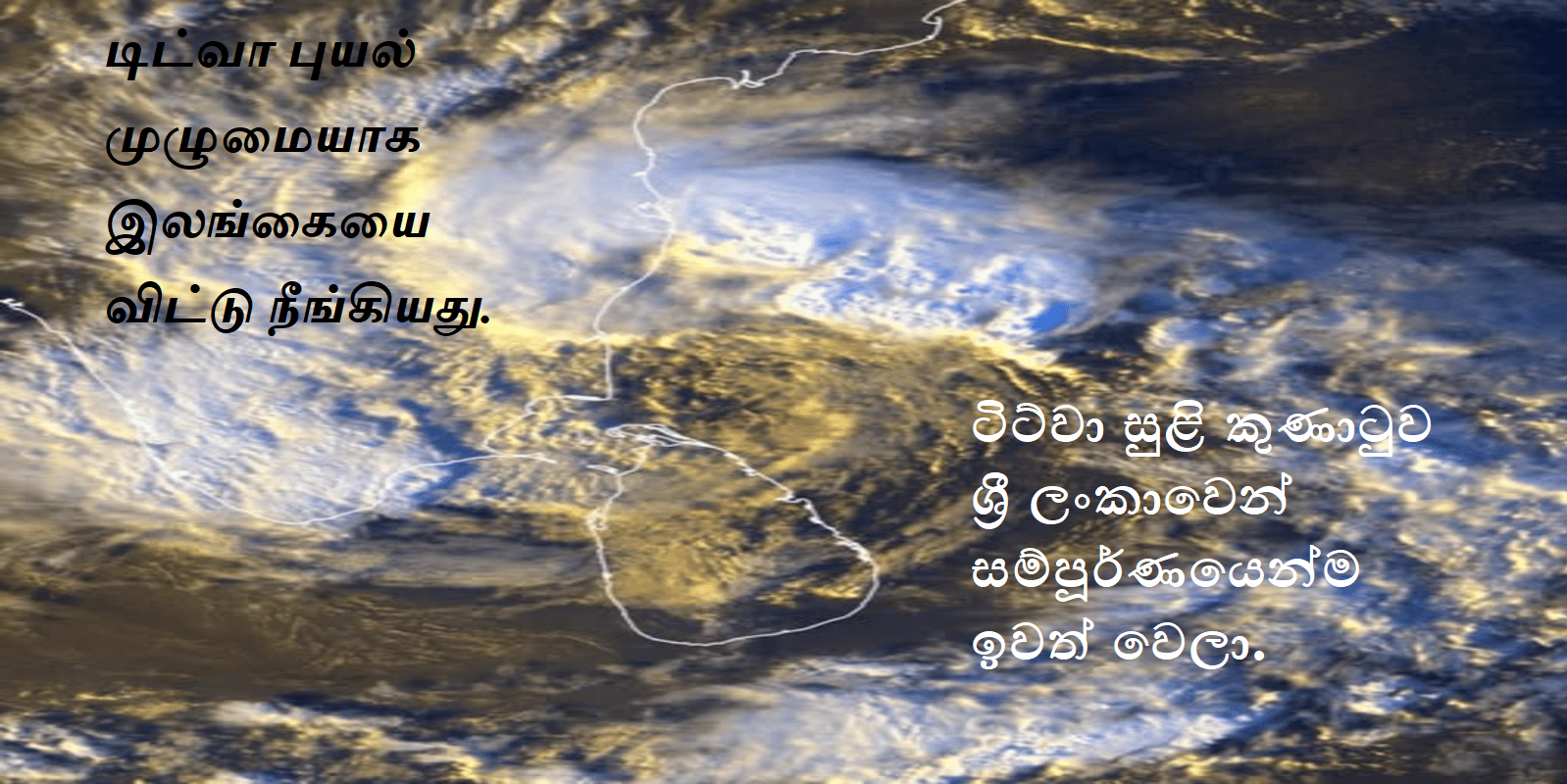 Tech Innovations Reshaping the Retail Landscape: AI Payments