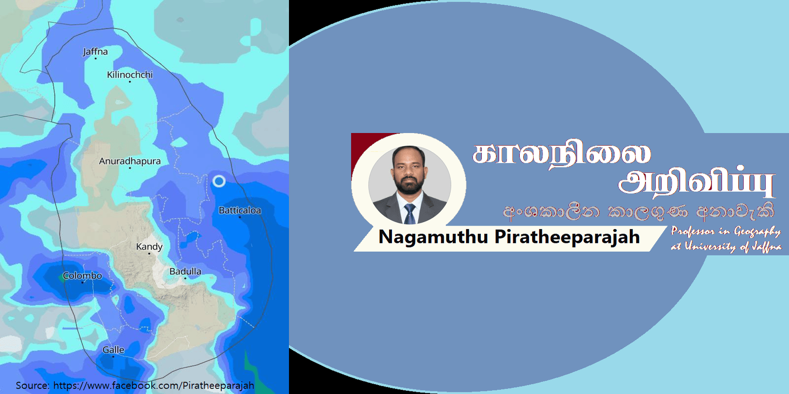 Tech Innovations Reshaping the Retail Landscape: AI Payments