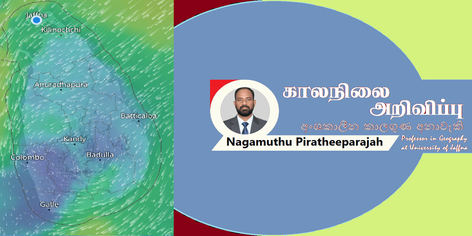 Tech Innovations Reshaping the Retail Landscape: AI Payments