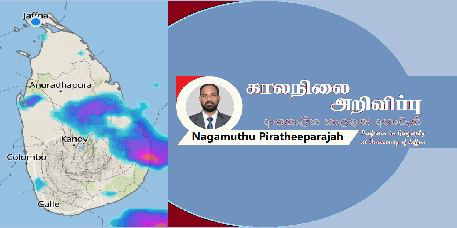 Tech Innovations Reshaping the Retail Landscape: AI Payments